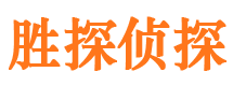 江洲市婚外情调查